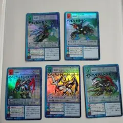 懐かしのデジモン　インペリアルドラモン　パラディンモード　ファイターモード