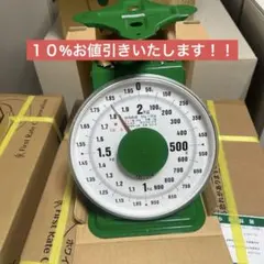 アナログ秤 2kg SD-2 本体 はかり - メルカリ
