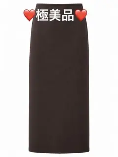 ❤️極美品❤️UNIQLO ロングタイトスカートのサムネイル