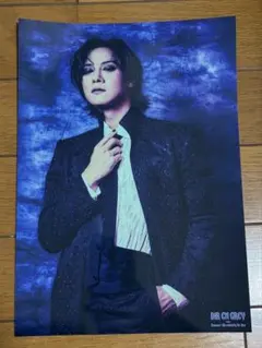 DIR EN GREY Toshiya ポートレート