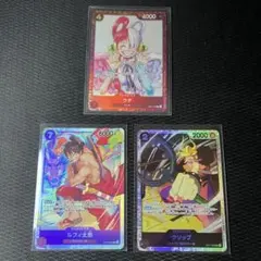 ワンピースカードゲーム 3枚セット ウタ ルフィ太郎 ウソップ