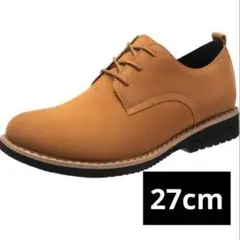 Item thumbnail for item 70da55ea-67a7-44a2-bd96-29a659acabd4