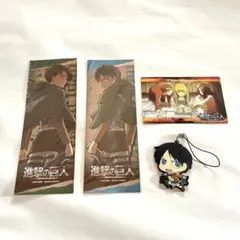 進撃の巨人　エレン　リヴァイ　ステッカー　ラバスト　4点セット