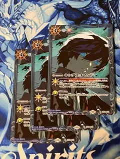 2026年最新】ペルソナ3 スリーブの人気アイテム - メルカリ