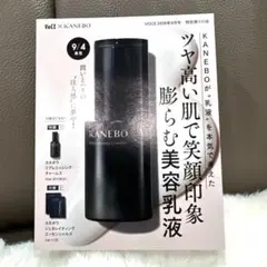 KANEBO リプレニッシング チャームズ サンプルセット VOCE付録のサムネイル