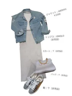 ダメージデニムジャケット