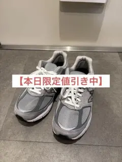 New Balance 990v5 25.5cm4E グレー 箱タグ付