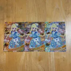 アイプリ☆みつき☆星4