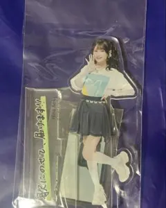 アニサマ2026 青木陽菜 会場限定アクスタ - メルカリ