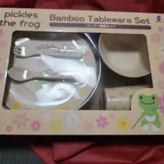 Item thumbnail for item 23e88cd6-73fd-4451-abbc-69fc63fd3584