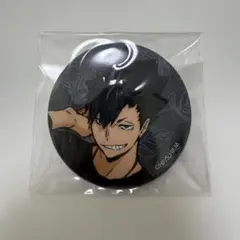 ハイキュー!! 黒尾鉄朗 缶バッジ 東武動物公園