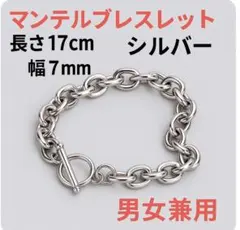 Lisa⭐︎即購入OK様 リクエスト 2点 まとめ商品