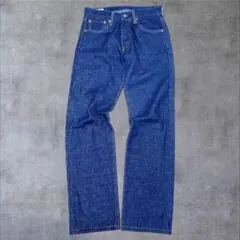 Item thumbnail for item dc24fe9c-8580-4b7a-bd77-a752735ad577