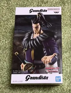 キングダム Grandista 桓騎 フィギュア 送料込み、箱なし