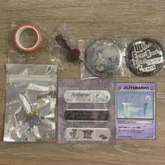 ZUTOMAYO ずっと真夜中でいいのに。 ガチャ 非売品 ゾンクラのサムネイル