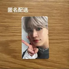 2026年最新】KCON jo1 白岩瑠姫の人気アイテム - メルカリ