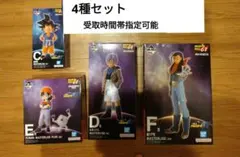 ドラゴンボールGT 一番くじ パンギルフィギュア アクスタセット - メルカリ