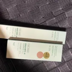 【新品】VT シカレチA クリーム0.05 30ml