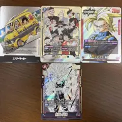 2026年最新】孫悟空 シークレットパラレルの人気アイテム - メルカリ