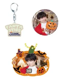 TRIBEKINGDOM  トラキン　ハロウィンver 佐藤大樹