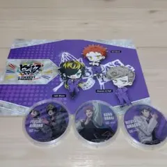 ヒプマイコラボグッズセット Bad Ass Temple