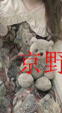 再入荷 ワンピース レディース ロリータ キュート ガーリー フリル リボン;