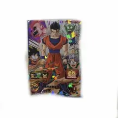 スーパードラゴンボールヒーローズ 孫悟飯：青年期 ABS-32
