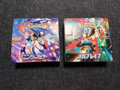 2026年最新】ペリペリありの人気アイテム - メルカリ