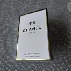 CHANEL　N°5 オードゥ パルファム (スプレータイプ)サンプル