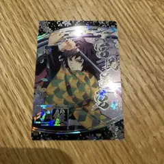 鬼滅の刃 ウエハース　冨岡義勇 SR W7-2