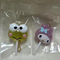 サンリオ カラフルキャンディチャーム マイメロ けろっぴ