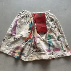 スカート　90サイズ
