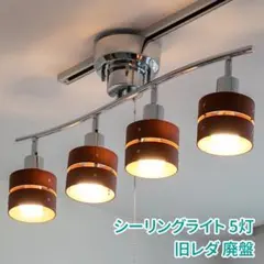 Item thumbnail for item 73393b6a-c5b4-4a0a-acae-3ff65ba05b9c