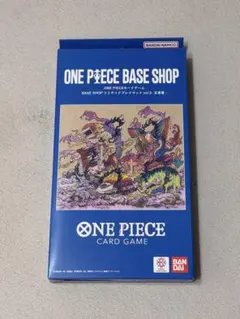 ONE PIECEカードゲーム リミテッドプレイマット vol.2 五老星のサムネイル