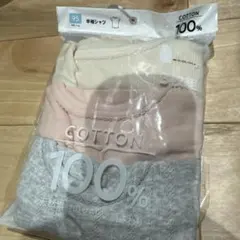 半袖シャツ95cm 新品未使用　３枚組