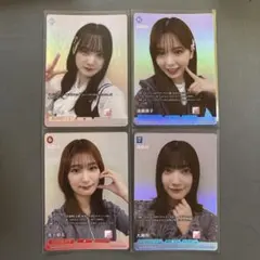 ビルディバイド 櫻坂46 【大沼晶保】 SR 4枚セット | Mercari