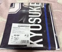 INI 藤牧京介 フォトスローガン FTC ファンコン 大阪公演 限定