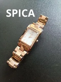 2026年最新】SPICA レディース 腕時計(アナログ)の人気アイテム - メルカリ