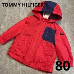 トミーヒルフィガー　3wayアウター　ウインドブレーカー　ベスト　男の子　80