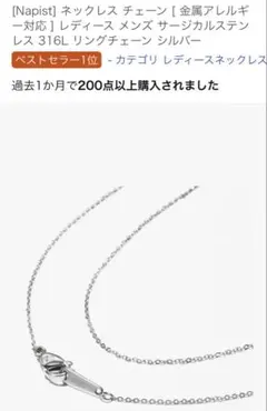 Item thumbnail for item 79e5c083-0592-44a1-aad1-14e94b7b3e66