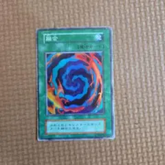 2026年最新】遊戯王 融合 初期の人気アイテム - メルカリ