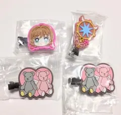 カードキャプターさくら カプセルヘアクリップ さくら 夢の鍵 ふたつのクマ