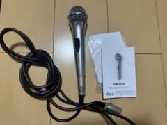 Item thumbnail for item 83aaea69-021c-4f04-b5f1-2acb18942355