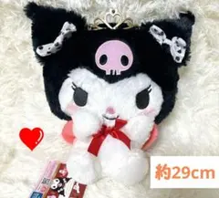 新品クロミHBD限定kuromiBIGぬいぐるみかわいいマイメロサンリオ非売レア