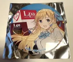 チラムネ　缶バッジ　柊夕湖