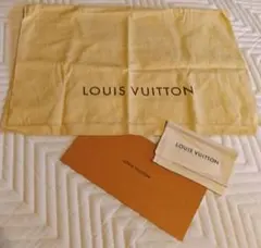 LOUIS VUITTON 保存袋