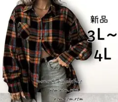 Item thumbnail for item 34a8e4f1-7c02-4d1f-aa8b-38a24e021d93