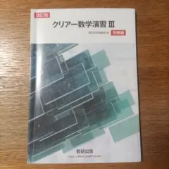 Item thumbnail for item d3a2fcb7-bf99-4332-b6c3-75b9c71e071f