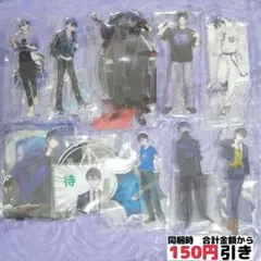 【C248】　剣持刀也　アクスタ　10点 まとめ売り　にじさんじ　咎人　タロット