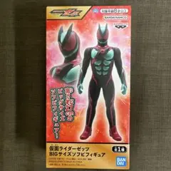 2025年最新】BANDAI 仮面ライダーの人気アイテム - メルカリ